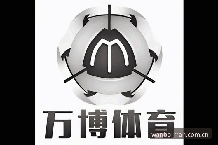 万博体育官方网站 万博体育官方网站全面解析:新手入门到安全操作的详细指南