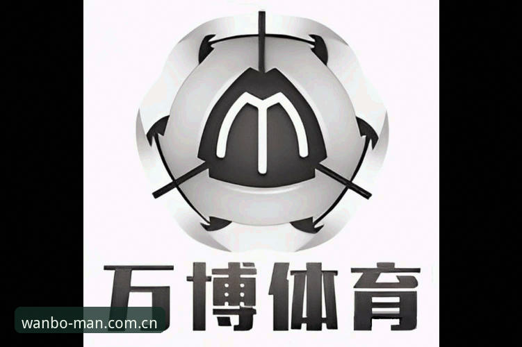 万博体育怎么登录手机版？手把手操作教程（2025最新版）